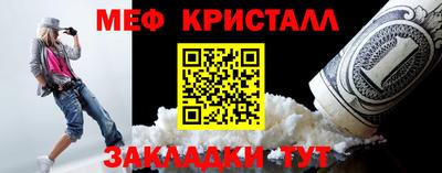 твердый Коммунар