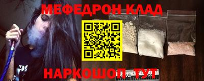 твердый Коммунар