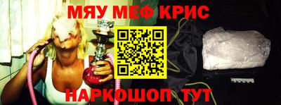 твердый Коммунар
