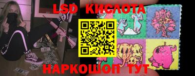 твердый Коммунар
