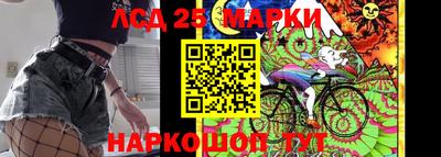 прущий лед Конаково