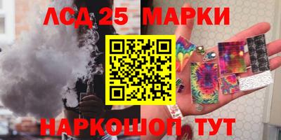 прущий лед Конаково