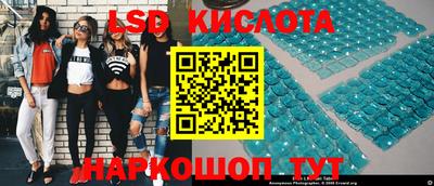 прущий лед Конаково