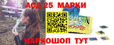 твердый Коммунар