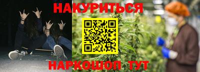 твердый Коммунар