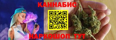 твердый Коммунар