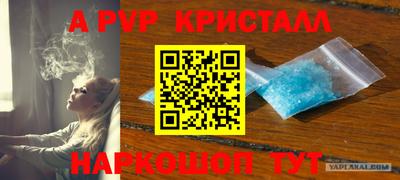 твердый Коммунар