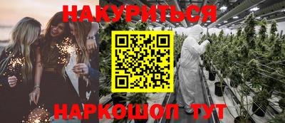 прущий лед Конаково