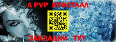 твердый Коммунар