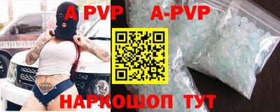 твердый Коммунар