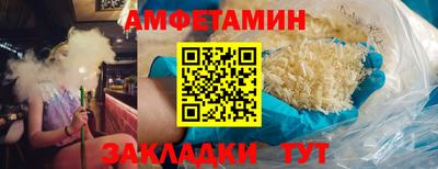 твердый Коммунар
