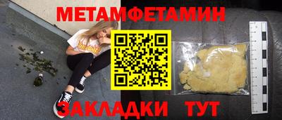 твердый Коммунар