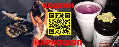 твердый Коммунар