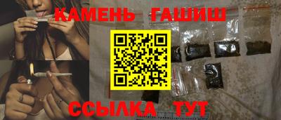 твердый Коммунар