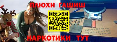 прущий лед Конаково