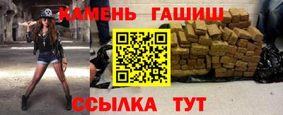 прущий лед Конаково