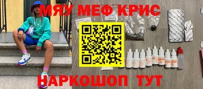 твердый Коммунар