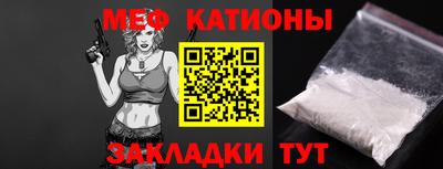 твердый Коммунар